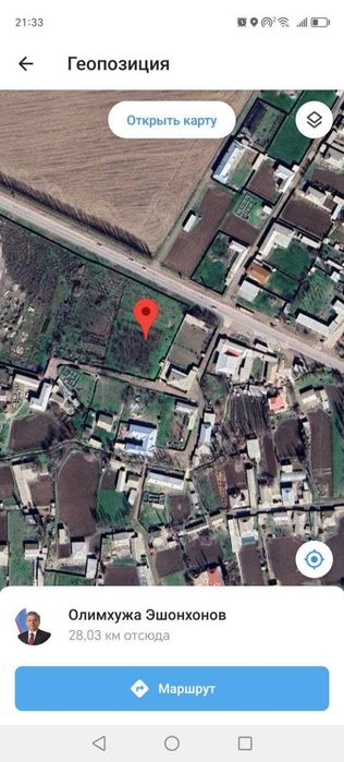 Тошкент вилояти  Нурофшон шахри