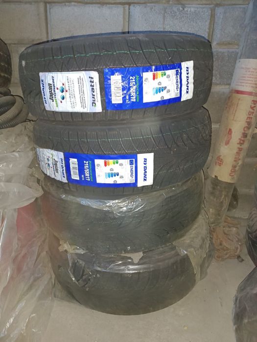 Зимняя резина в комплекте (4 шт.) обсолютно новая