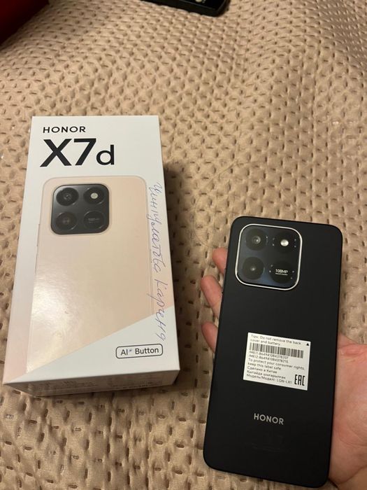 Android Honor x7D