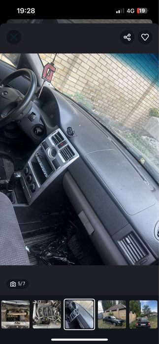 Приора Разбор Есть всё