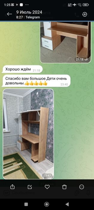 Письменный стол без ручек