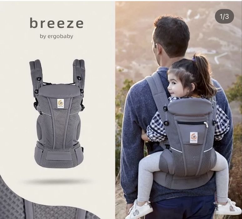 Эргорюкзак Ergobaby