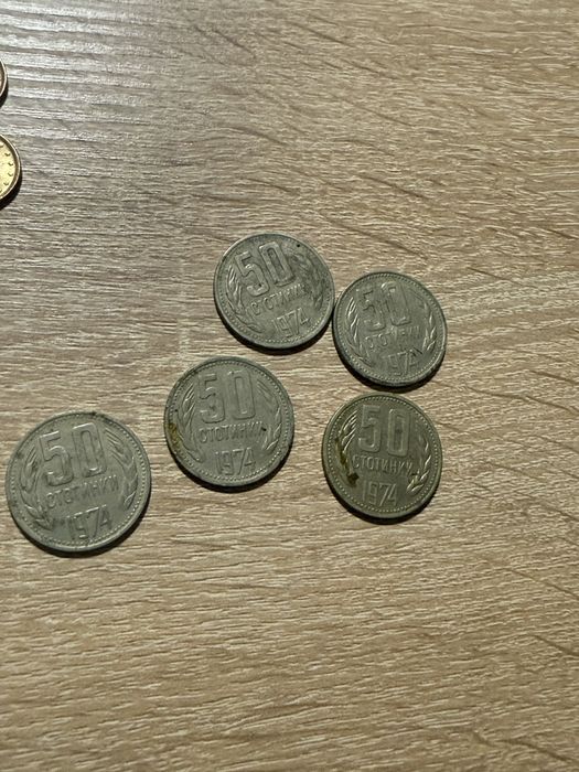 5 Монети от 1974