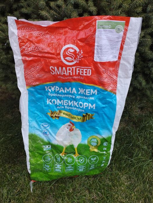 Мешки из под комбикорма