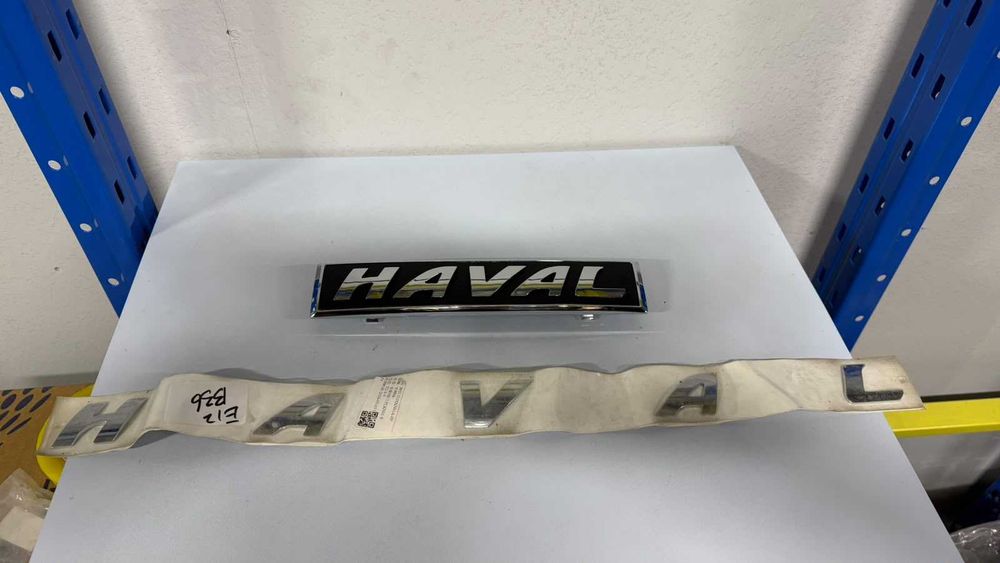 Эмблема и надпис Haval Julion,H6,M6