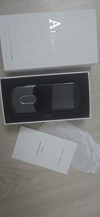 Продам переводчик