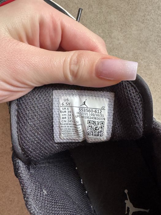 Женски маратонки Nikе Air jordan 1