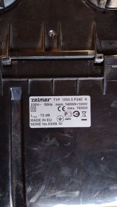 Прахосмукачка Zelmet