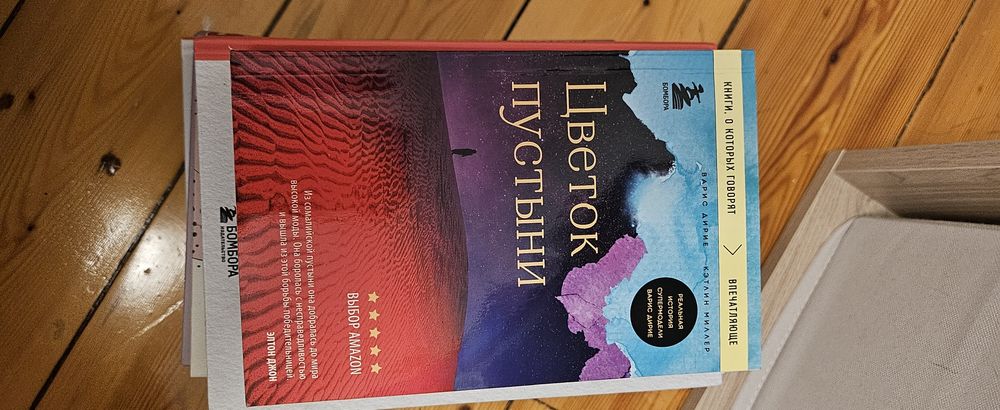 Книги по психологии