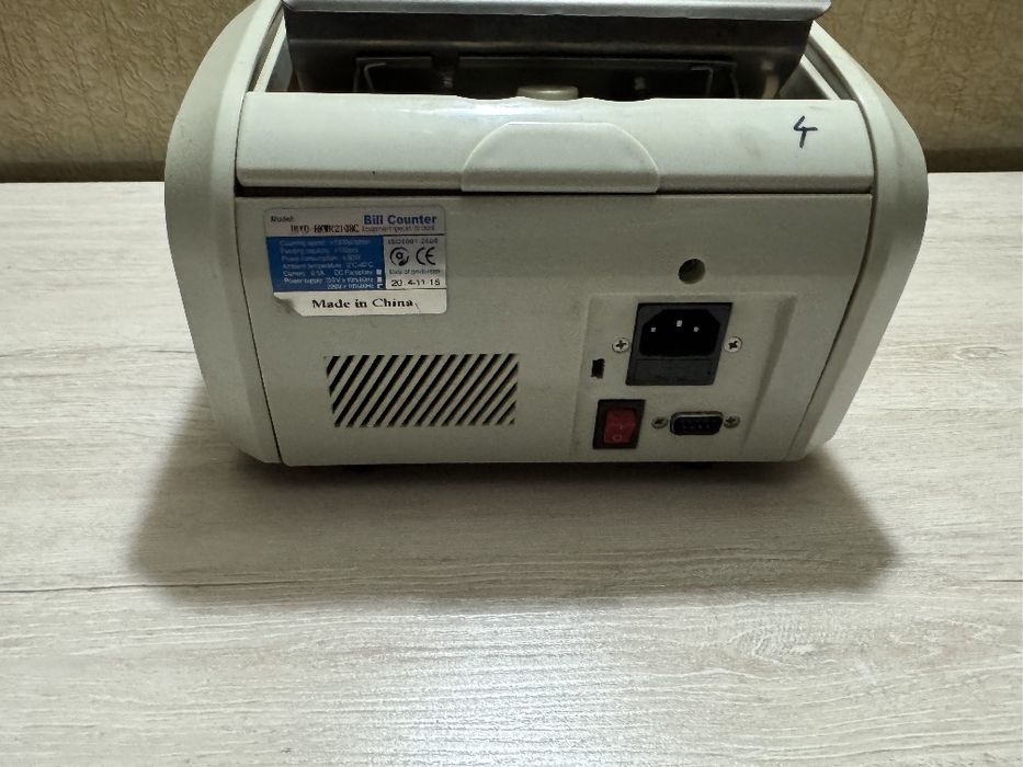 Счетная машинка для денег WEIRONG WJG-HKWR2108C