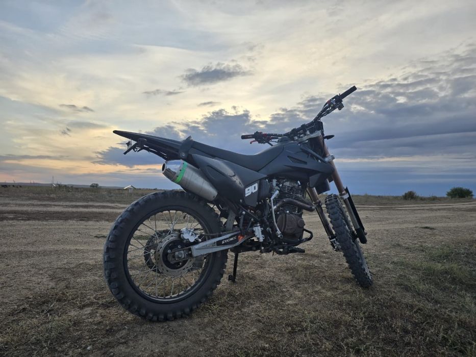 Продаётся Эндурик 250cm/3