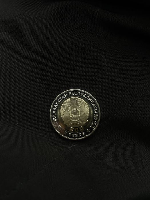 Монета 80 лет победы