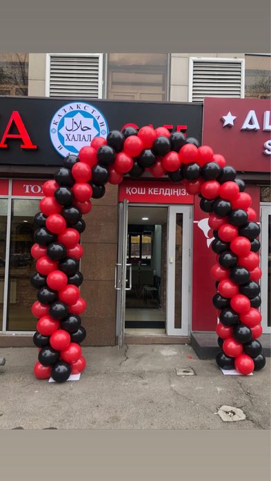 Арка из шаров на открытие