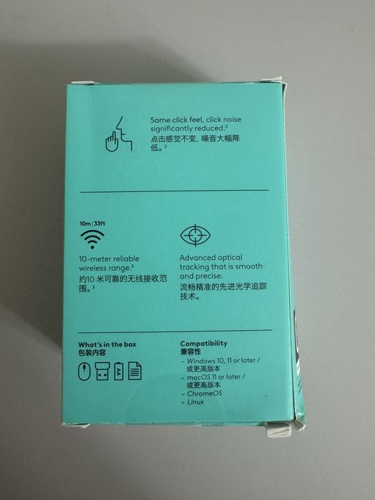 Мышка Logitech M330 SILENT PLUS