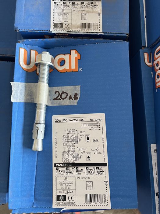 Сегментни и кухи анкери за бетон - “Upat”