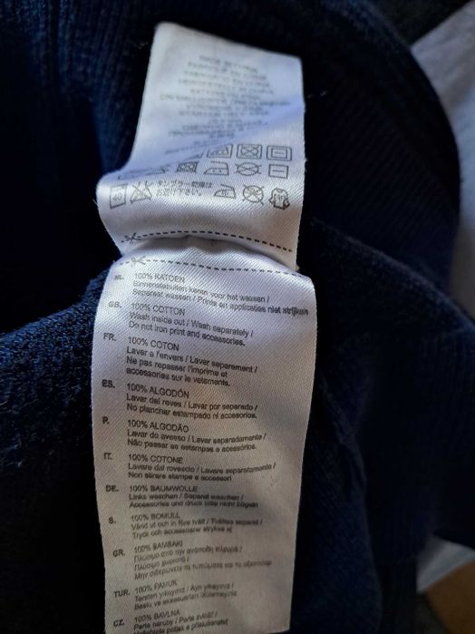 G star RAW мъжки пуловер L