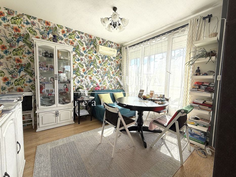 Продава се Двустаен апартамент в Банкя - 50 кв.м за 2600 €/кв.м - Снимка #1