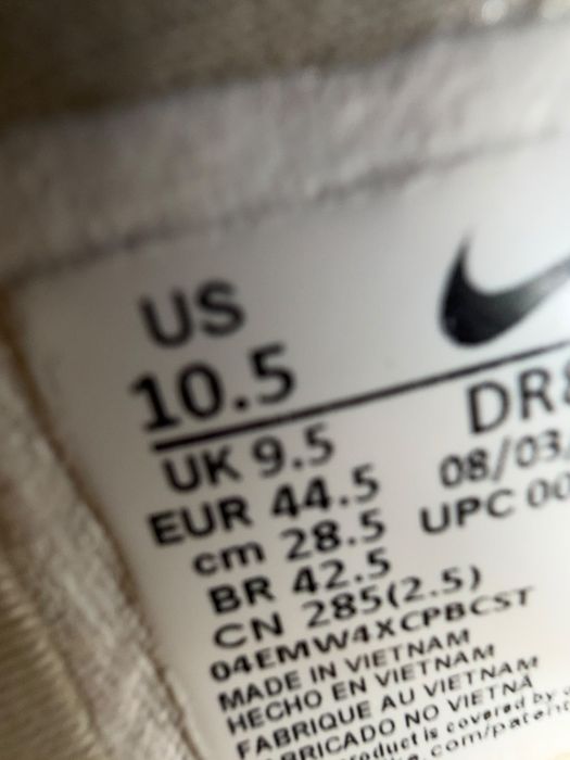 Adidasi baschet Lebron NXXT Gen marime 44.5