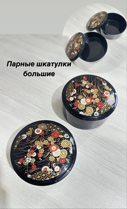 Сервиз советский союз шкатулка