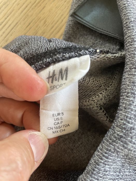 Памучно долнище на анцунг от HM