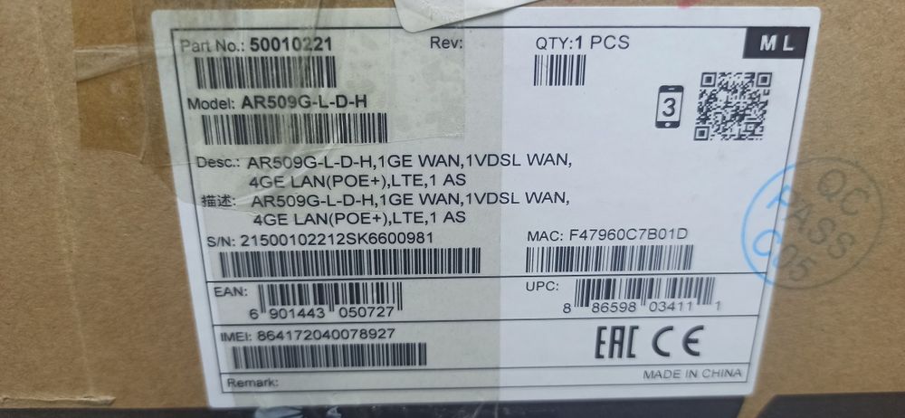 Huawei маршрутизатор/ роутер 4G-LTE