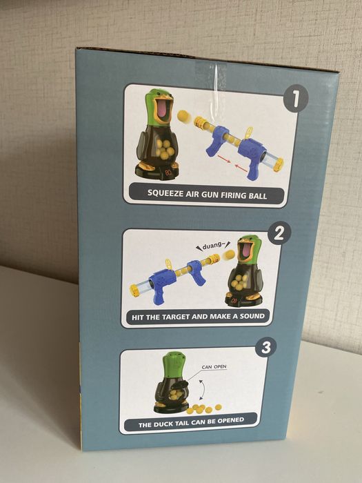 Мишена Пате и две пушки с топки