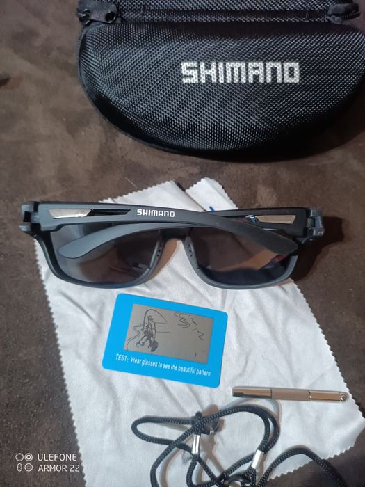 Поляризирани очила " Shimano"CCJ- uv 400