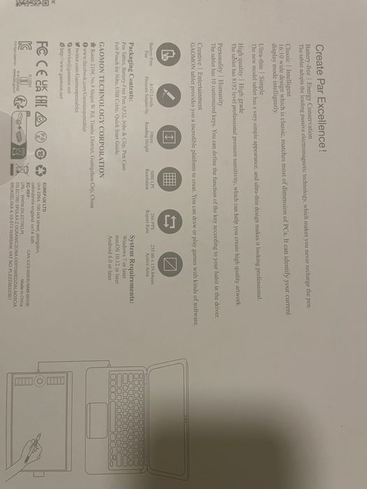 Tableta grafica Gaomon 10K Pro 10x6,25’’