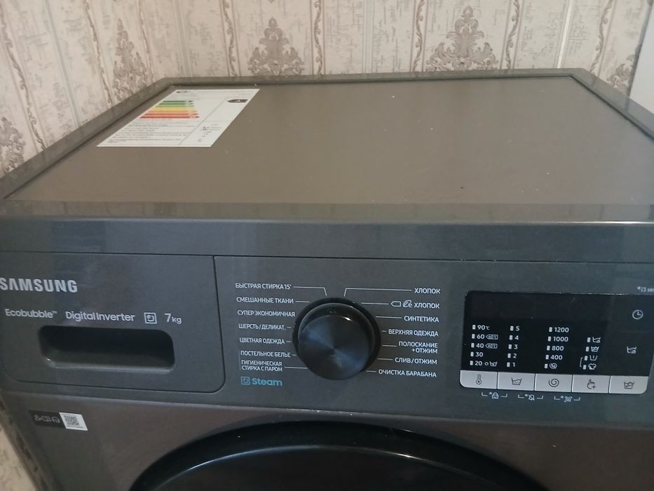 Продам стиральную машинку