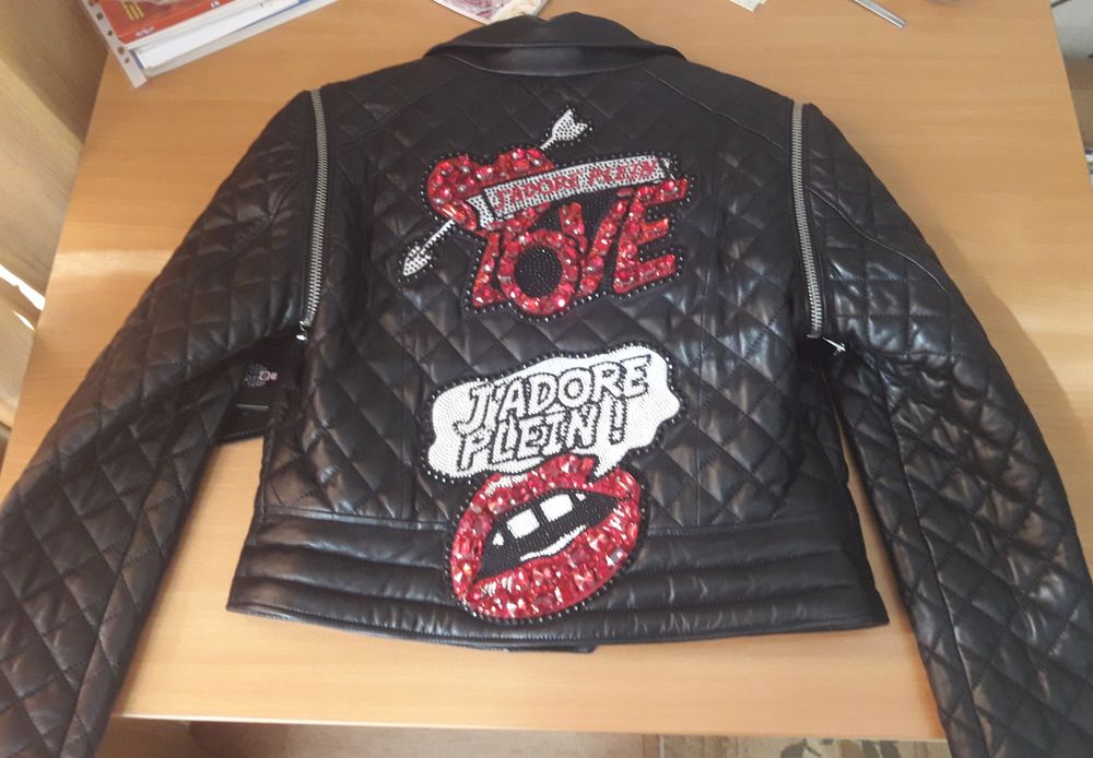Куртка "PHILIPP PLEIN" (кожа)