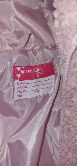 Продам куртку на девочку