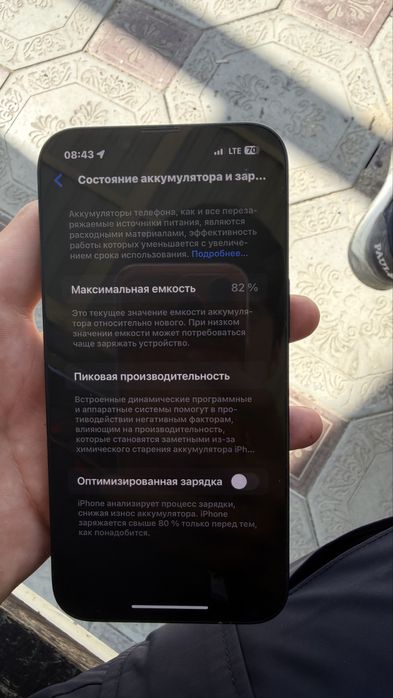 iphone 13 128GB Черный