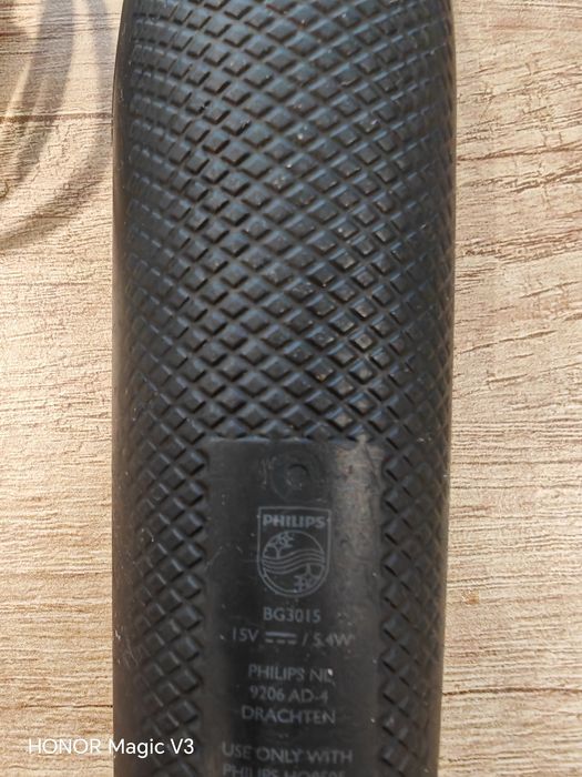 Тример за тяло Philips bg3015