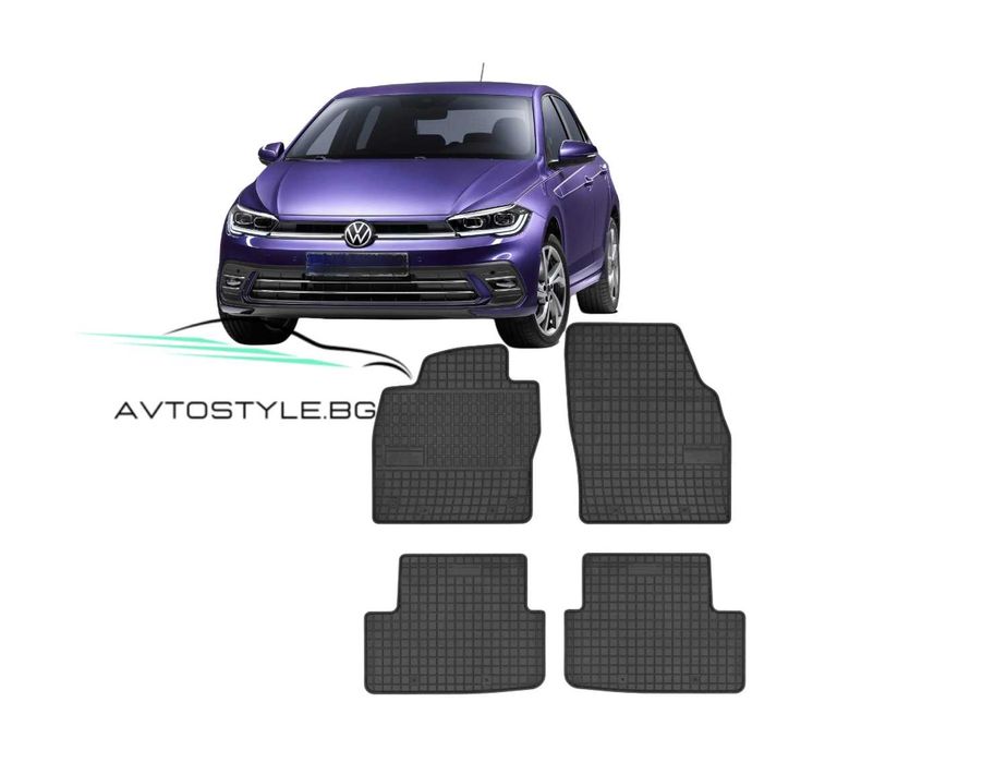 Гумени стелки зa VW Polo след 2017 г., Frogum