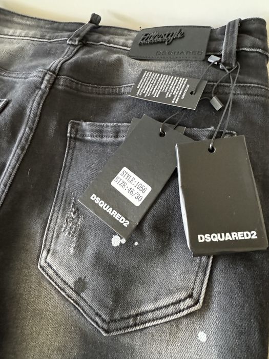 Мъжки Дънки Dsquared2