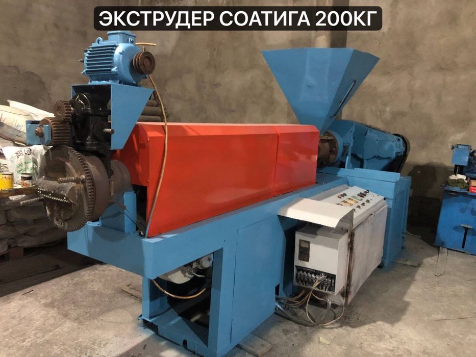 Станоклар Сотилади енг арзон нархда экструдер-драбилка-агромел-миксер