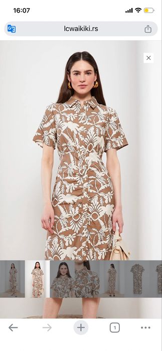 Rochie lunga LC Waikiki