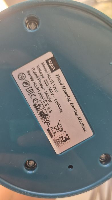 Паровой ручной Утюг