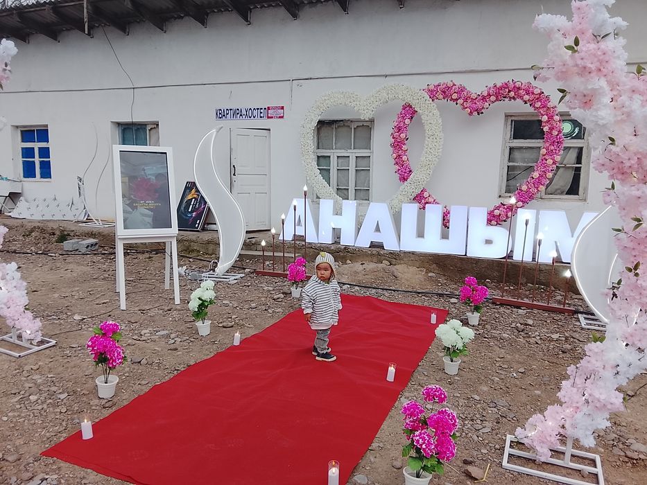 Оформление праздников продажа и аренда