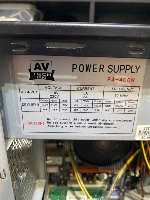 Срочно Продается рабочий БУ компьютер AV TECH DUO