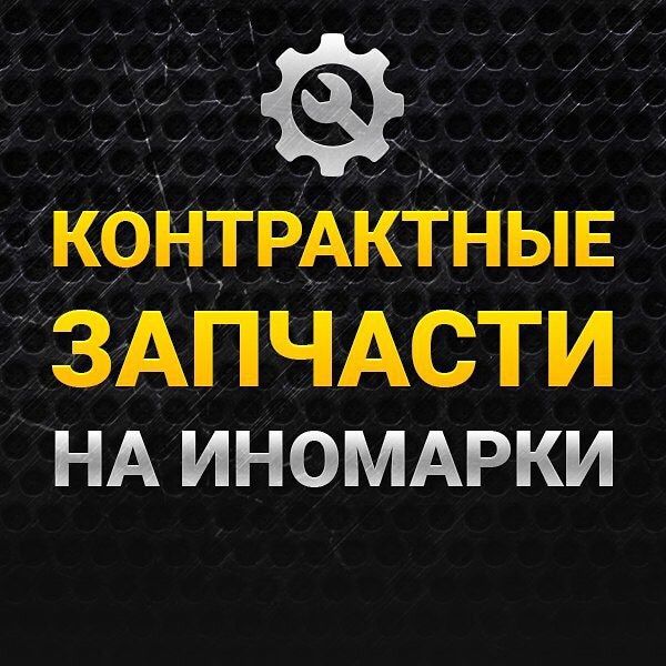 Рулевая рейка (оригинал) Киа Рио/Солярис Kia Rio Solaris: 80 000 тг ...
