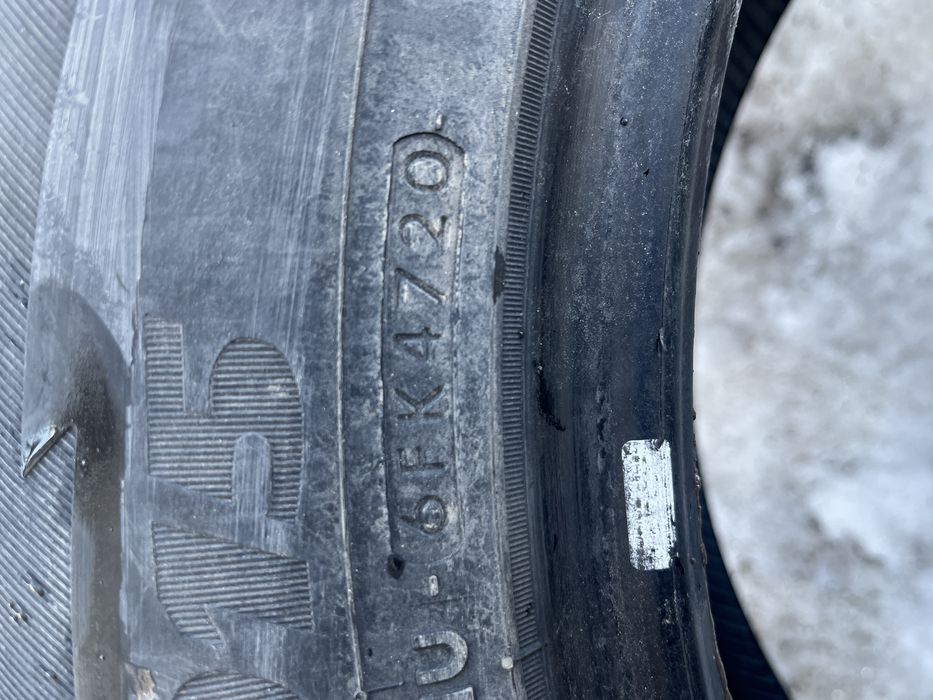 Балоны Geolandar A/T