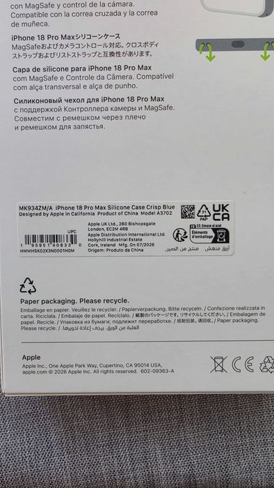 Husa telefon originala APPLE iPhone 18 Pro Max TechWoven Case cu MagSafe - Chambray Blue, MKDR4ZM/A model a3704
