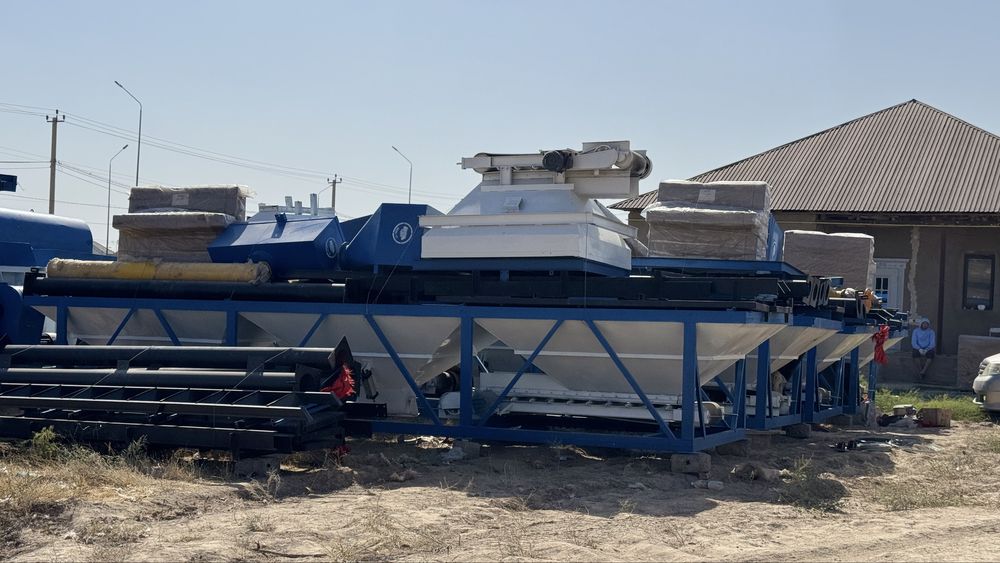 Бсу Завод бетоносмеситель