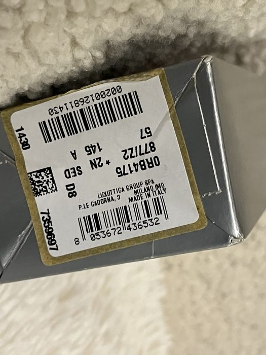 Rey Ban Дамски очила