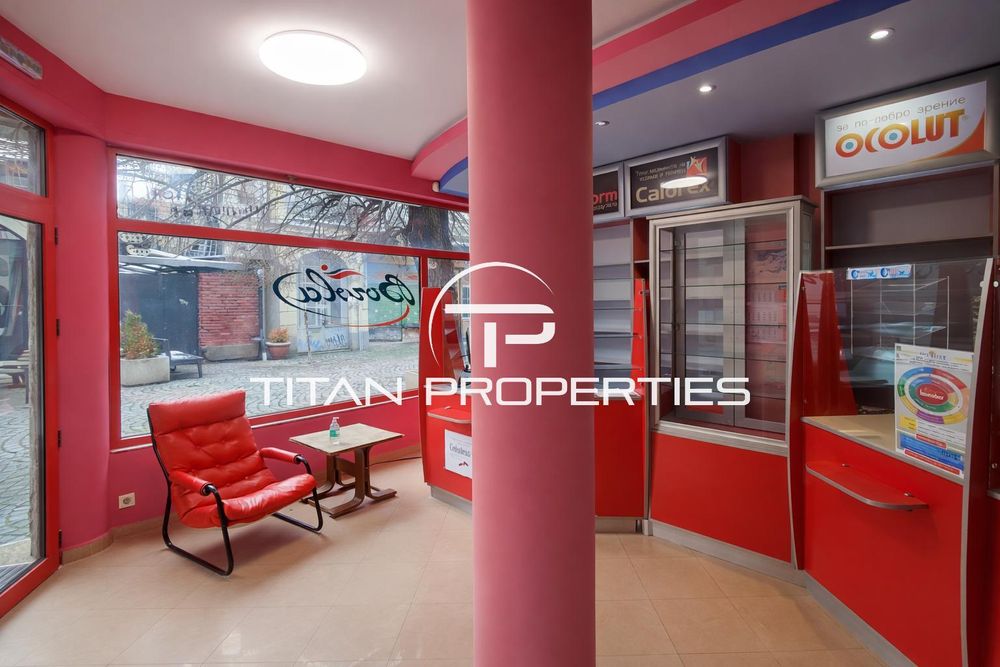 Дава се под наем Магазин в Пловдив, Център - 84 кв.м за 1097.01 € - Снимка #1