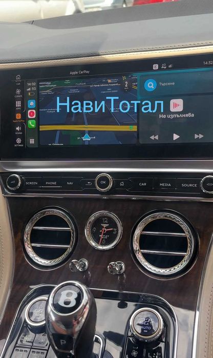 Bentley Активиране Full Screen CarPlay Android Auto Разпъване Цял Екра