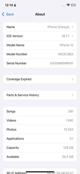 Iphone 12 original 128 gb
