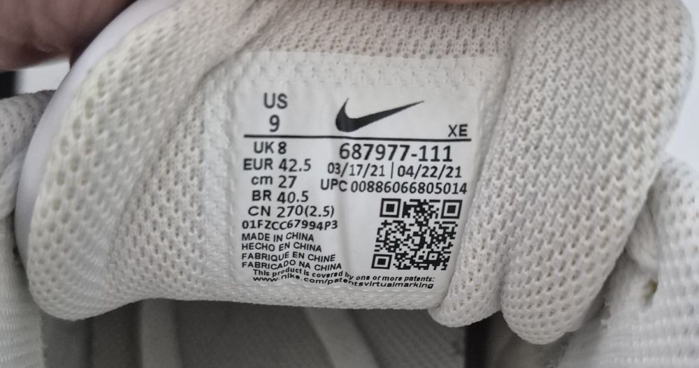 Adidasi Nike Air Max 42.5