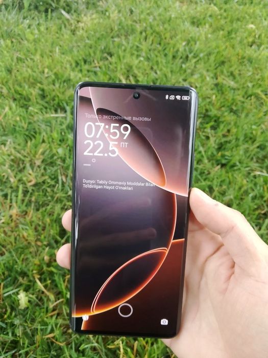 Redmi Note 13 Pro+ 5G ( 8+8 ) 16/256GB not 13 pro plus